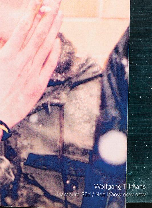 Hamburg Sud / Nee IYaow Eow Eow | Get Cheap Vinyl