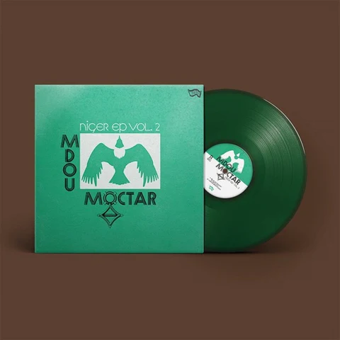 Niger EP Vol. 2 (IEX: GREEN VINYL) | Mint (M) Mint (M) Get Cheap Vinyl