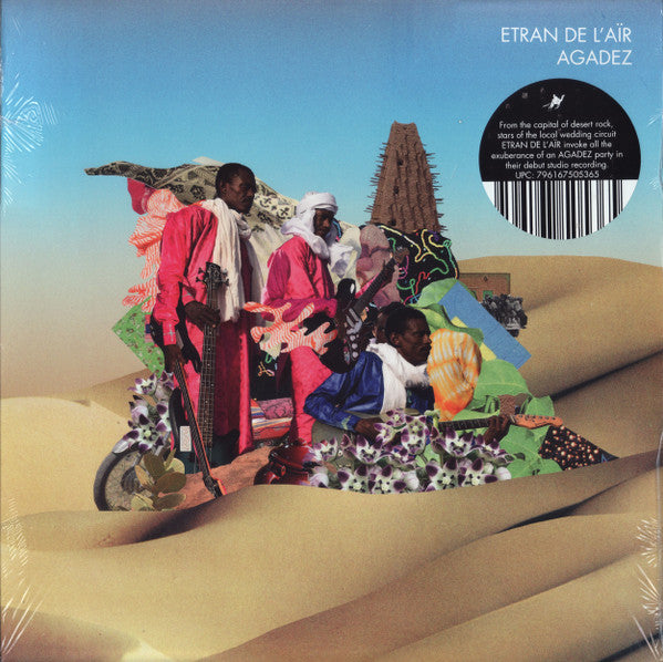 Agadez | Mint (M) Mint (M) Get Cheap Vinyl
