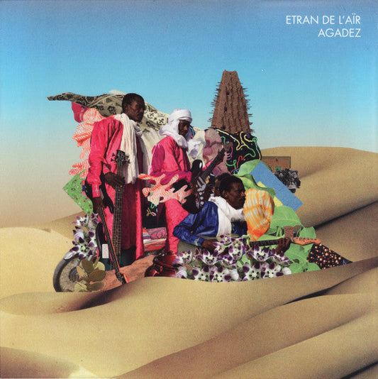 Agadez | Mint (M) Mint (M) Get Cheap Vinyl