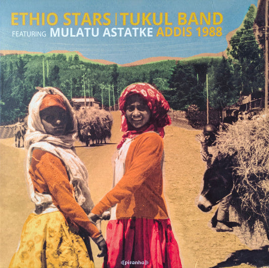 Addis 1988 | Mint (M) Mint (M) Get Cheap Vinyl
