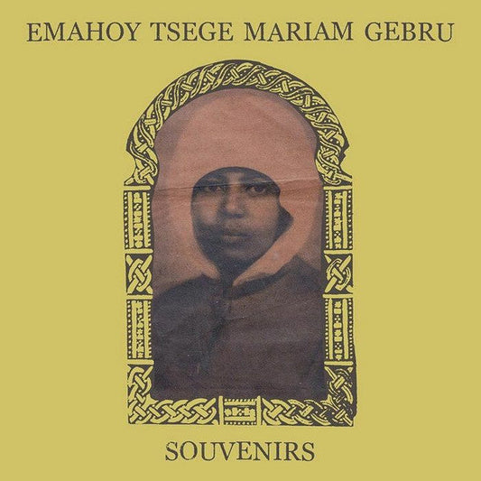Souvenirs | Mint (M) Mint (M) Get Cheap Vinyl