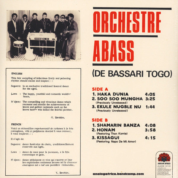 Orchestre Abass (De Bassari Togo) | Mint (M) Mint (M) Get Cheap Vinyl