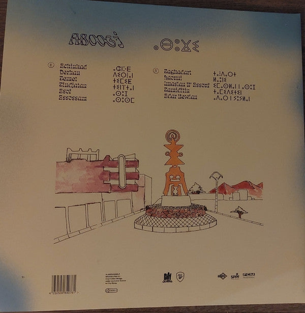Aboogi | Mint (M) Mint (M) Get Cheap Vinyl