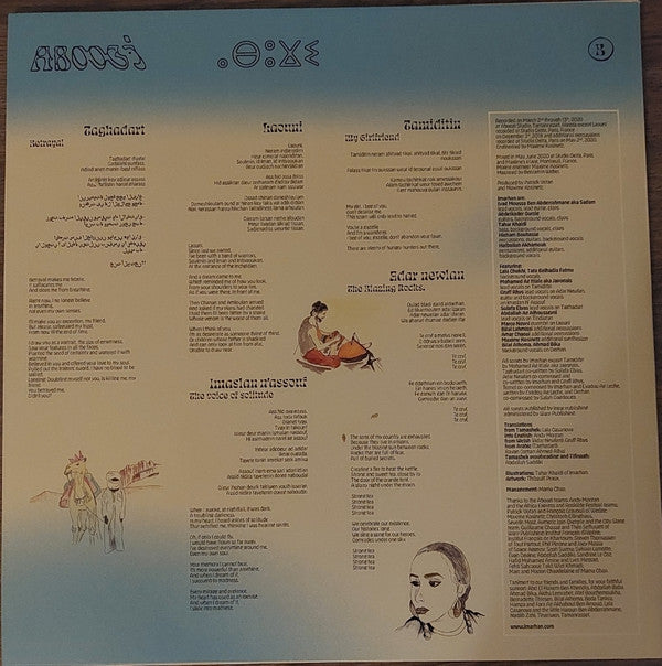 Aboogi | Mint (M) Mint (M) Get Cheap Vinyl