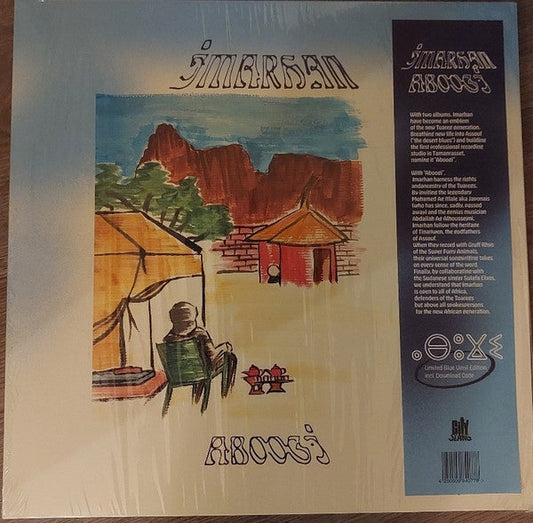 Aboogi | Mint (M) Mint (M) Get Cheap Vinyl