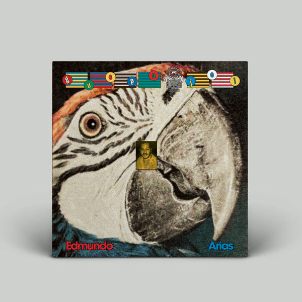 Guepa Je! | Mint (M) Mint (M) Get Cheap Vinyl