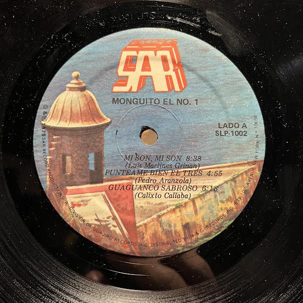 Yo No Soy Mentiroso (VINYL) | Very Good Plus (VG+) Good Plus (G+) Get Cheap Vinyl