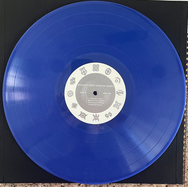 Emahoy Tsege Mariam Gebru (PURPLE VINYL) | Mint (M) Mint (M) Get Cheap Vinyl