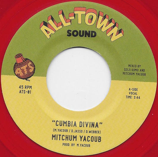 Cumbia Divina / Bansuri (7" VINYL) | Mint (M) Generic Get Cheap Vinyl