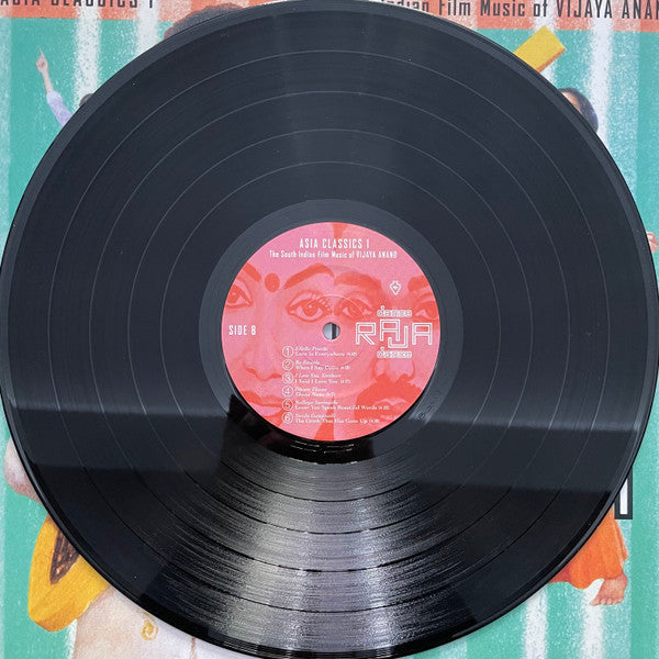 Asia Classics 1: The South Indian Film Music Of Vijaya Anand: Dance Raja Dance | Mint (M) Mint (M) Get Cheap Vinyl