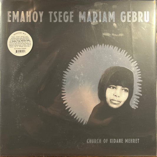 Church of Kidane Mehret (VINYL) | Mint (M) Mint (M) Get Cheap Vinyl