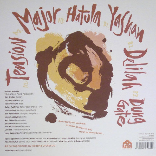 Tension | Mint (M) Mint (M) Get Cheap Vinyl