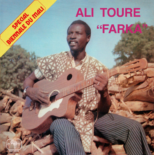 Special Biennale Du Mali: Le Jeune Chansonnier Du Mali (VINYL) | Mint (M) Mint (M) Get Cheap Vinyl