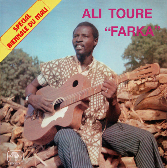 Special Biennale Du Mali: Le Jeune Chansonnier Du Mali (VINYL) | Mint (M) Mint (M) Get Cheap Vinyl
