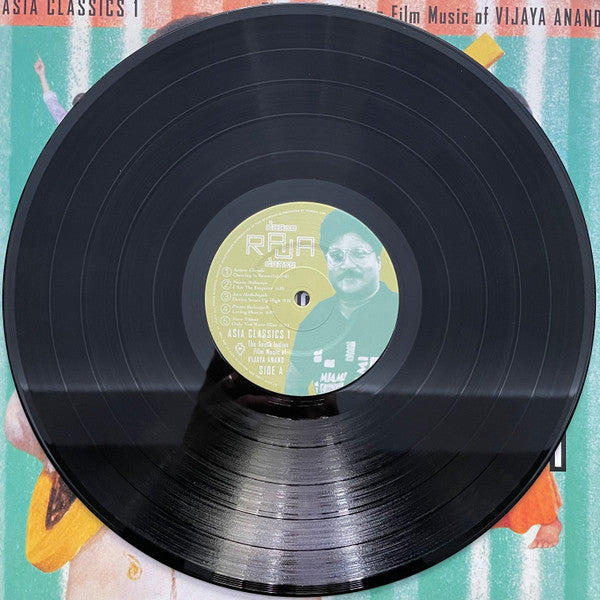 Asia Classics 1: The South Indian Film Music Of Vijaya Anand: Dance Raja Dance | Mint (M) Mint (M) Get Cheap Vinyl
