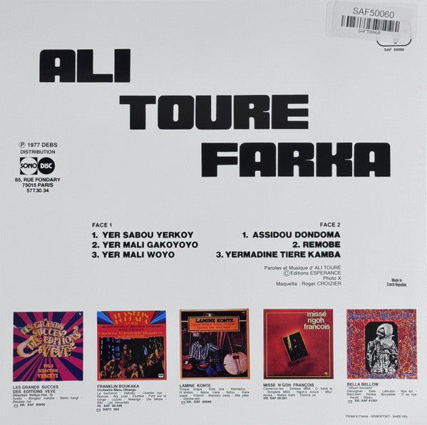 Ali Toure Farka (VINYL) | Mint (M) Mint (M) Get Cheap Vinyl