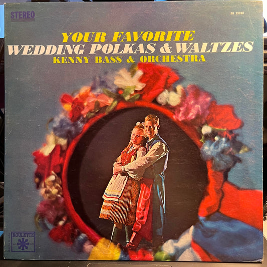 Favorite Wedding Polkas & Waltzes | Excellent (EX) Near Mint (NM) Get Cheap Vinyl