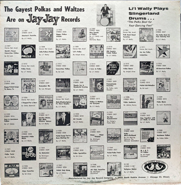 Chicago Style Polkas & Waltzes | Very Good Plus (VG+) Near Mint (NM) Get Cheap Vinyl