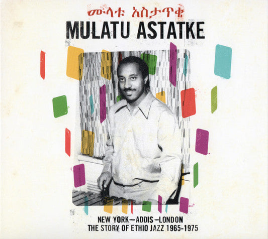 New York - Addis - London - The Story Of Ethio Jazz 1965-1975 (CD) | Mint (M) Mint (M) Get Cheap Vinyl