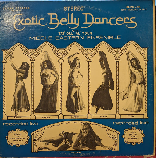 Exotic Belly Dancers *SIGNED* - Volume 2 | Excellent (EX) Very Good Plus (VG+) Get Cheap Vinyl