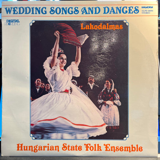 Wedding Songs And Dances = Lakodalmas *HUNGARY* | Near Mint (NM) Excellent (EX) Get Cheap Vinyl