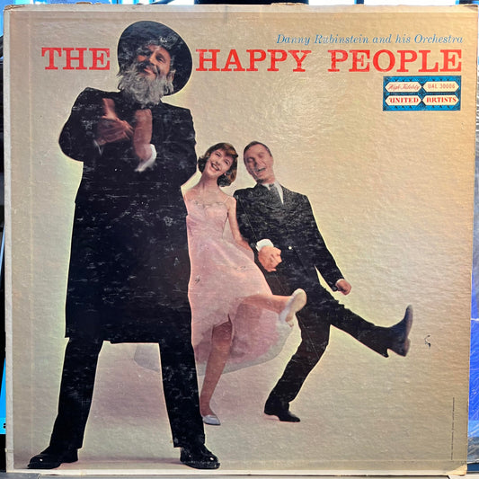 The Happy People *PROMO* | Very Good (VG) Very Good (VG) Get Cheap Vinyl