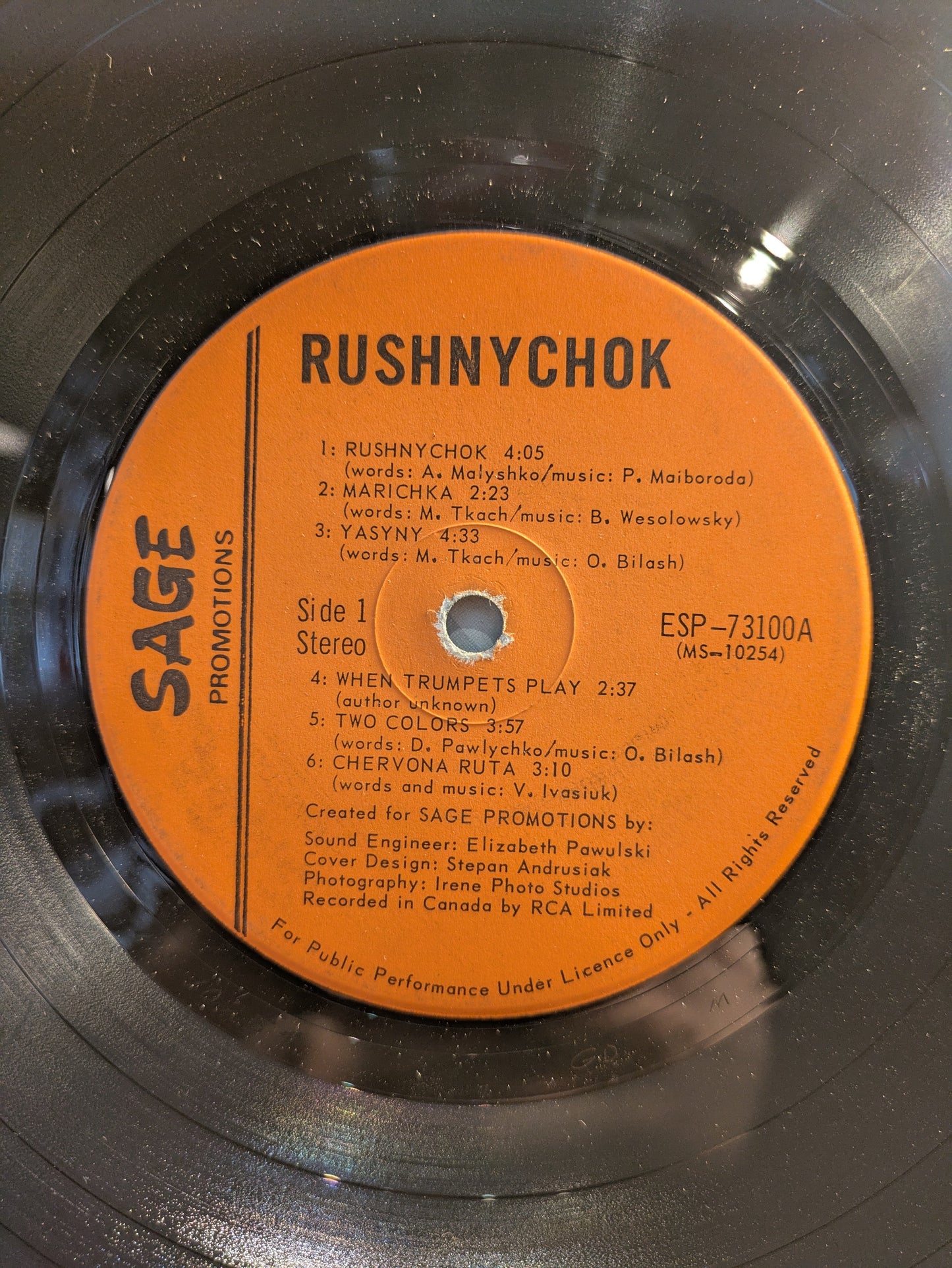 Volume One (VINYL) | Very Good (VG) Excellent+ (EX+) Get Cheap Vinyl