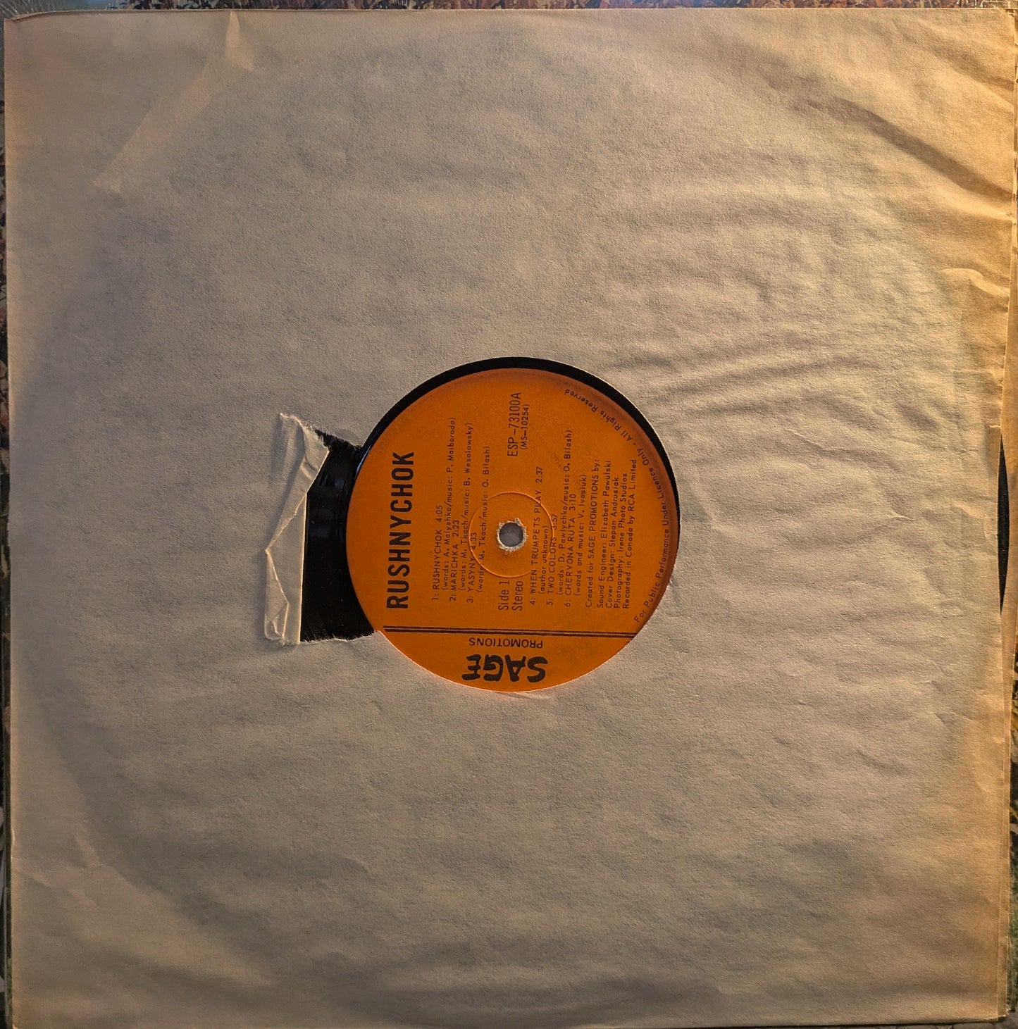 Volume One (VINYL) | Very Good (VG) Excellent+ (EX+) Get Cheap Vinyl