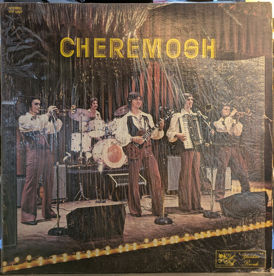 Cheremosh (VINYL) | Very Good (VG) Excellent (EX) Get Cheap Vinyl