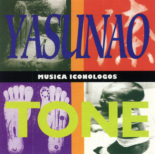 Musica Iconologos | Get Cheap Vinyl