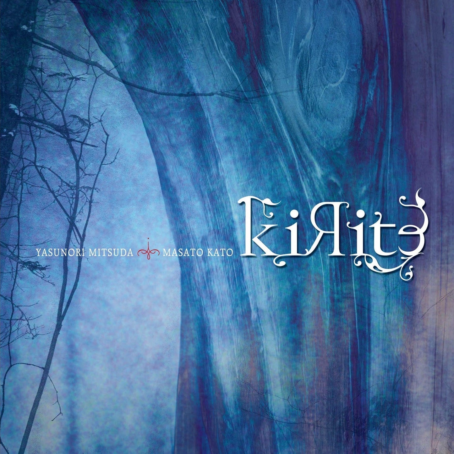 Kirite | Get Cheap Vinyl