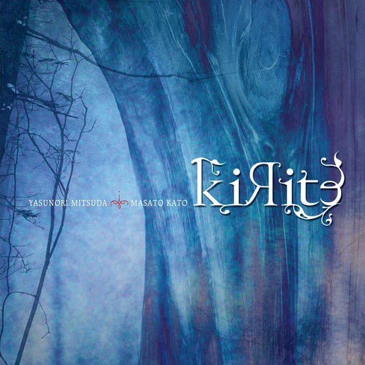 Kirite | Get Cheap Vinyl