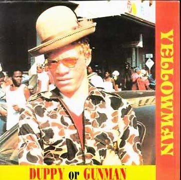 DUPPY OR GUNMAN | Mint (M) Mint (M) Get Cheap Vinyl