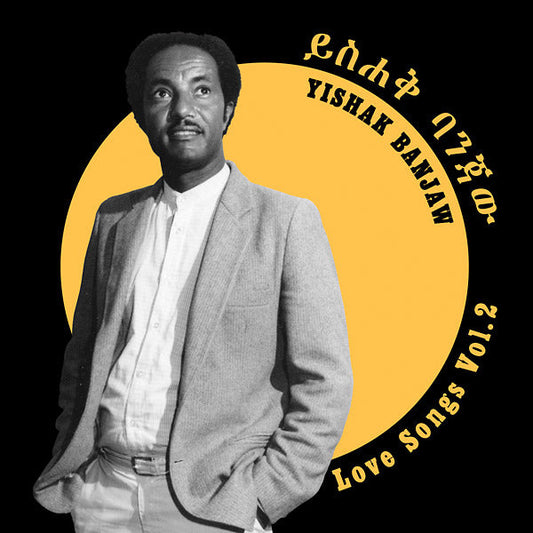 Love Songs Vol. 2 | Get Cheap Vinyl