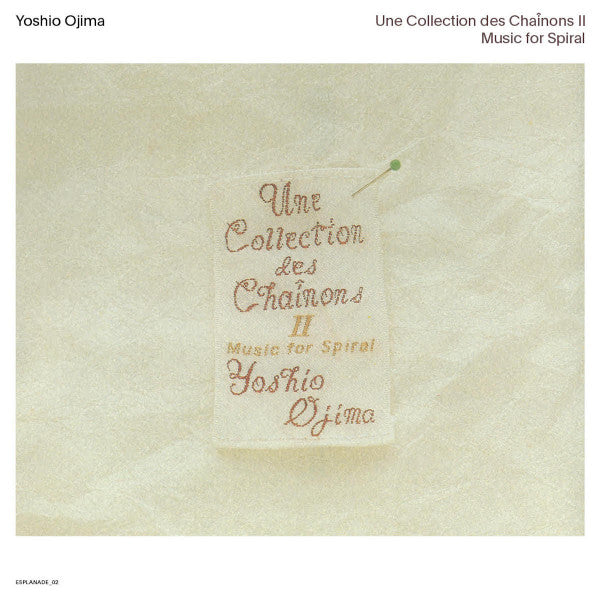 Une Collection Des Chaînons II: Music For Spiral | Mint (M) Mint (M) Get Cheap Vinyl