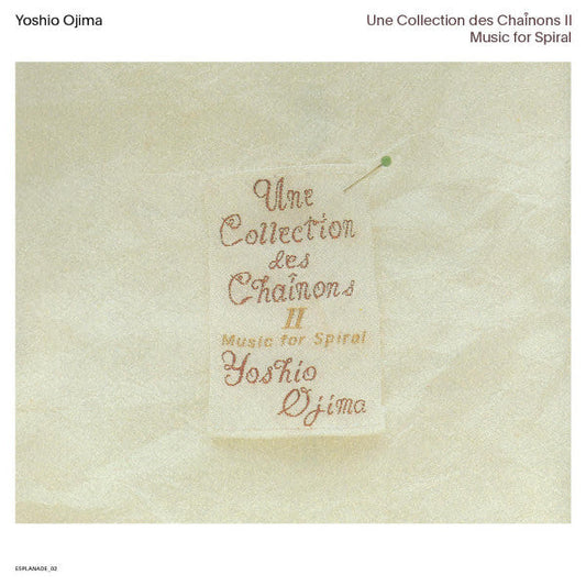Une Collection Des Chaînons II: Music For Spiral | Mint (M) Mint (M) Get Cheap Vinyl
