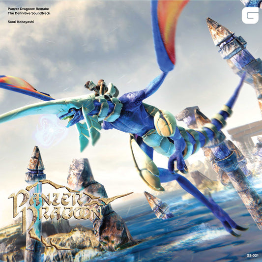 Panzer Dragoon: Remake - The Definitive Soundtrack | Get Cheap Vinyl