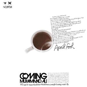 April Fool: Coming Muhammad Ali | Get Cheap Vinyl