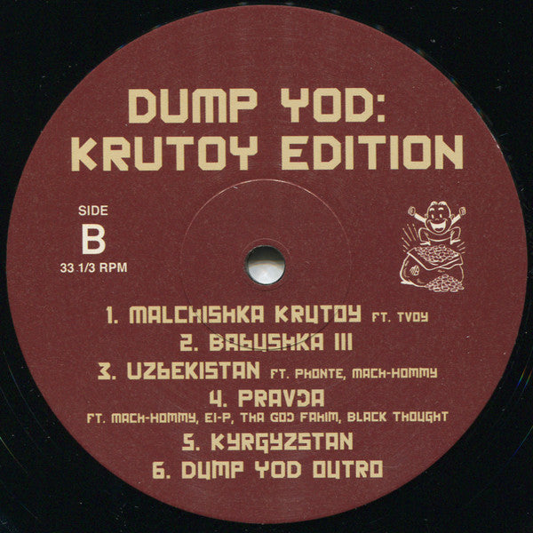 Dump YOD: Krutoy Edition | Mint (M) Mint (M) Get Cheap Vinyl