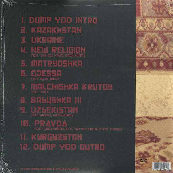 Dump YOD: Krutoy Edition | Mint (M) Mint (M) Get Cheap Vinyl