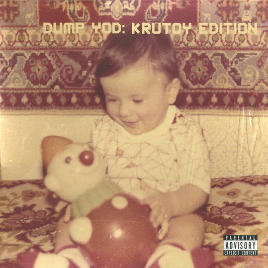 Dump YOD: Krutoy Edition | Mint (M) Mint (M) Get Cheap Vinyl