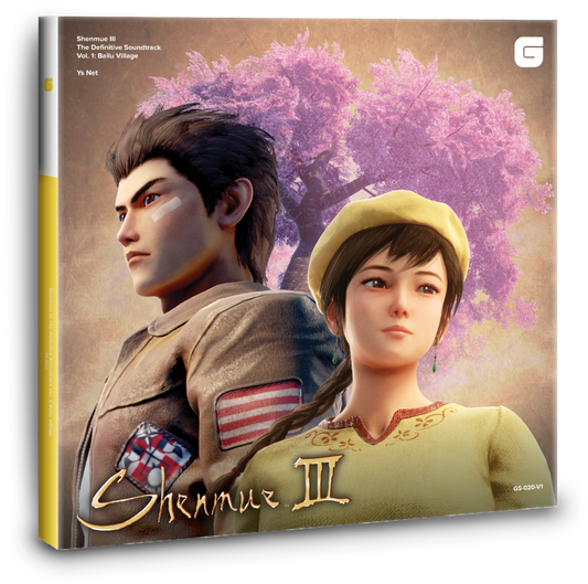 Shenmue Iii - The Definitive Soundtrack Vol. 1: Bailu Village | Get Cheap Vinyl