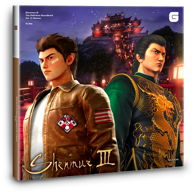 Shenmue Iii - The Definitive Soundtrack Vol. 2: Niaowu | Get Cheap Vinyl