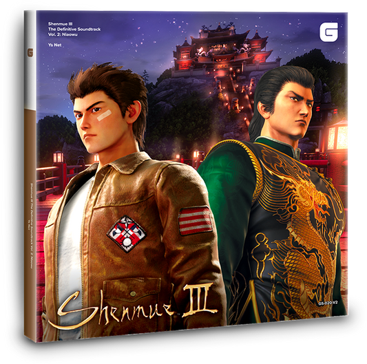 Shenmue Iii - The Definitive Soundtrack Vol. 2: Niaowu | Get Cheap Vinyl