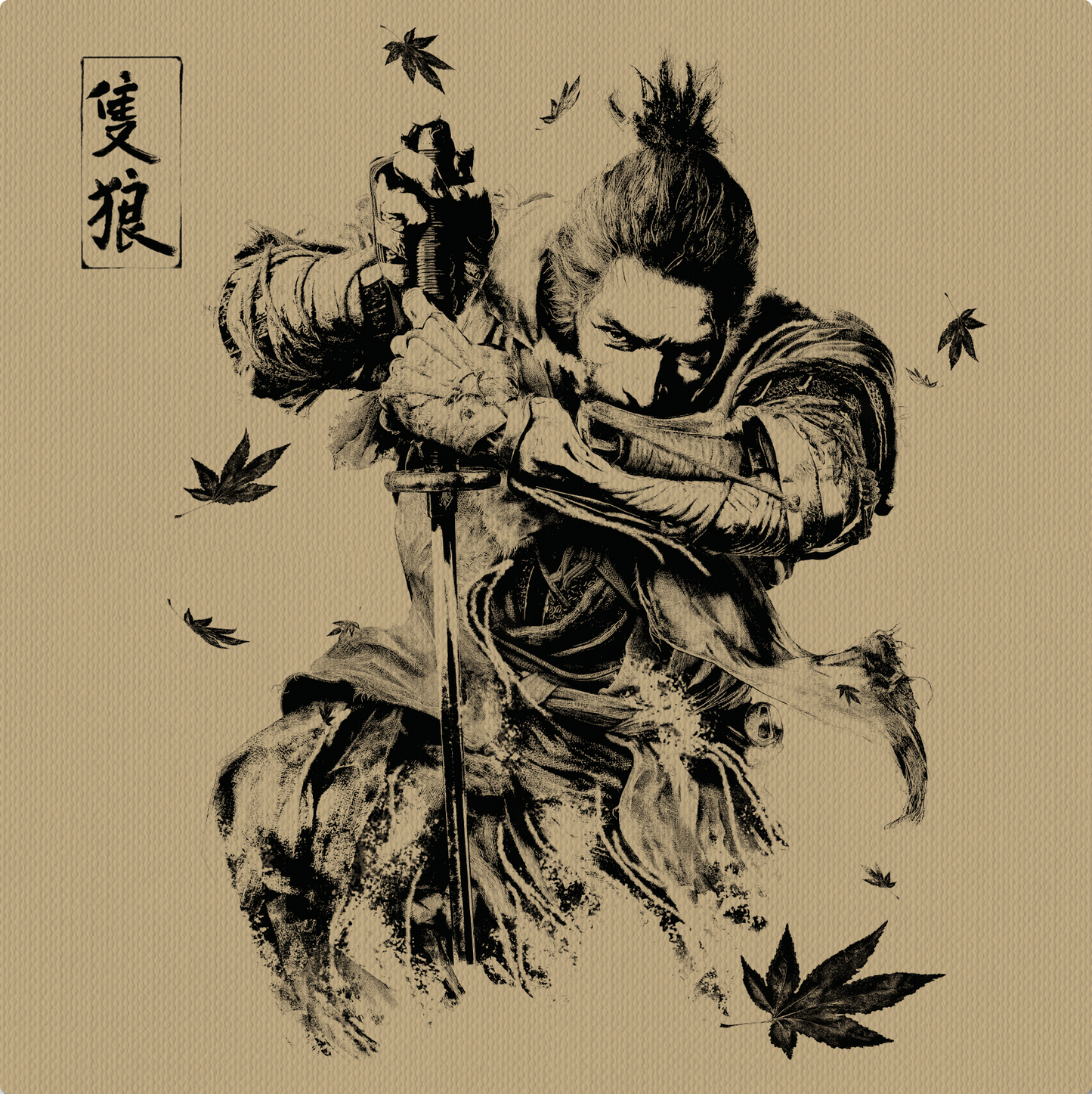 Sekiro: Shadows Die Twice (Original Soundtrack) | Get Cheap Vinyl