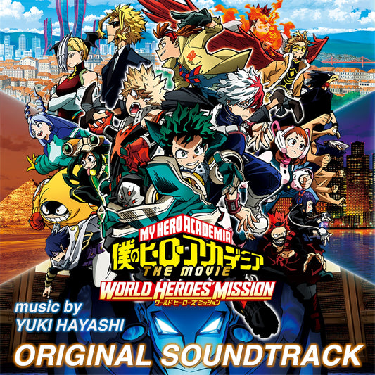 My Hero Academia: World Heroes' Mission (Original Motion Picture Soundtrack) | Get Cheap Vinyl