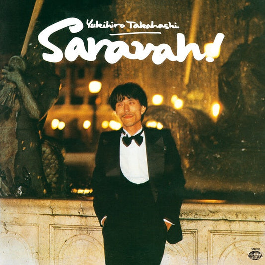 Saravah! | Get Cheap Vinyl