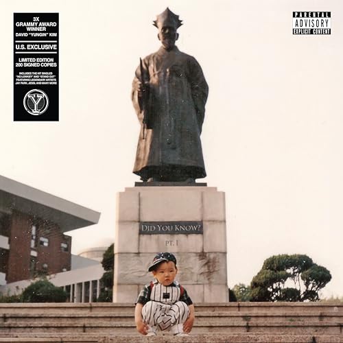 Yungin | Mint (M) Mint (M) Get Cheap Vinyl