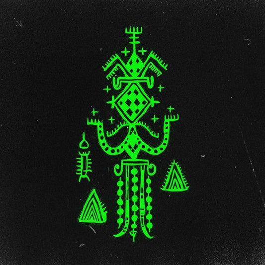 Mulid El-Magnoun | Get Cheap Vinyl